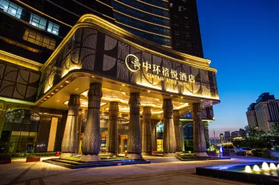 Central ' Xiyue Hotel