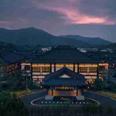 창싱 다탕공차 헝리 리조트 호텔 Hotel Exterior