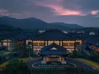 ChangXing DaTang Gong Cha HengLi Resort Hotel Hotels near Guzhu Reservoir