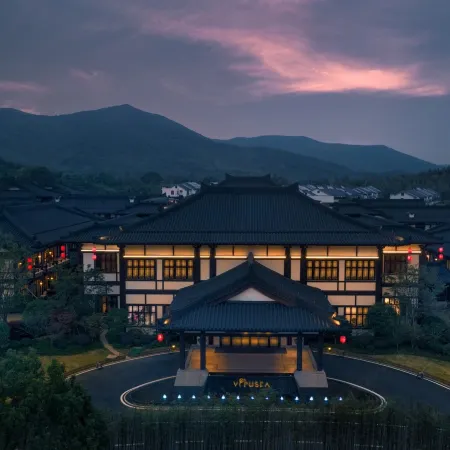 ChangXing DaTang Gong Cha HengLi Resort Hotel