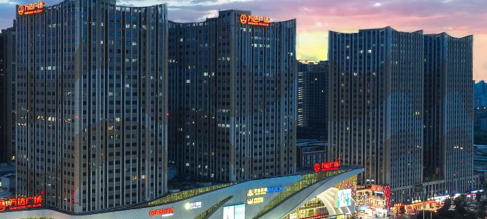 Yeste International Hotel&nbsp;(Nanning Anji Wanda Plaza) Hotels in Nanning