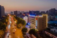 Borrman Hotel (Hefei Yaohai Wanda Linquan East Road) Отели в г. Хэфэй