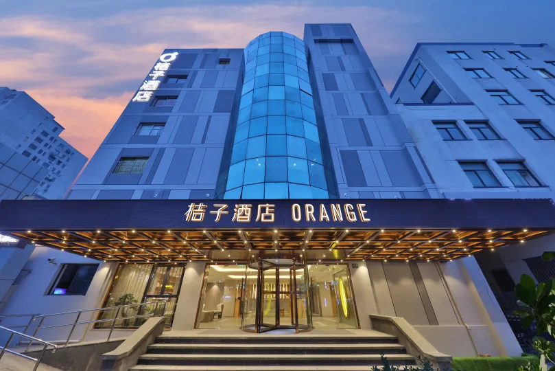 Orange Hotel (Shanghai Nextage, Pudian Road Metro Station)