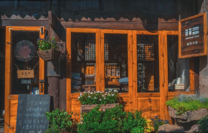 Wanbang Book House Homestay (Liuba Branch)