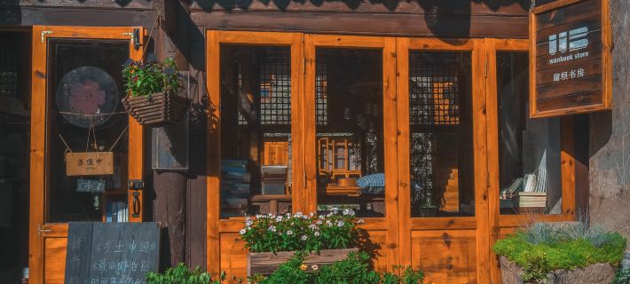 Wanbang Book House Homestay (Liuba Branch) Hotels in Liuba
