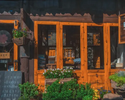 Wanbang Book House Homestay (Liuba Branch) Hotel a Liuba