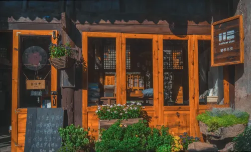 Wanbang Book House Homestay (Liuba Branch)