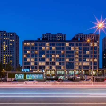 XY Hotel (Beijing Guomao)