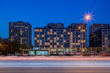 XY Hotel (Beijing Guomao) Отели рядом с достопримечательностью «Jintian Park»