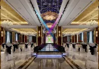 Zhuanglang Terraces Junyi International Hotel