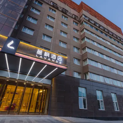 麗楓飯店（北京望京SOHO科技園店） 马泉营附近的飯店