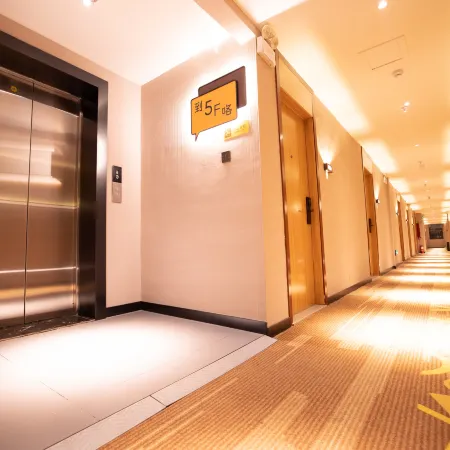 IU Hotel