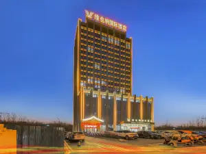 Vienna International Hotel(Chen Yuanguang Avenue Store)