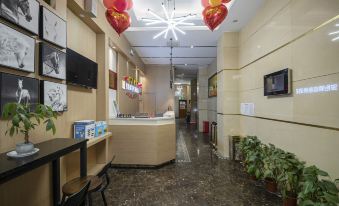 Junyi Select Hotel (Zhangzhou Bubu Gaoxin Tiandi Xinglong Pedestrian Street)