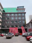 Kanglexuan Hotel Hotels near Gansu Vocational and Technical College of Architecture (Linxia Kangle Campus)