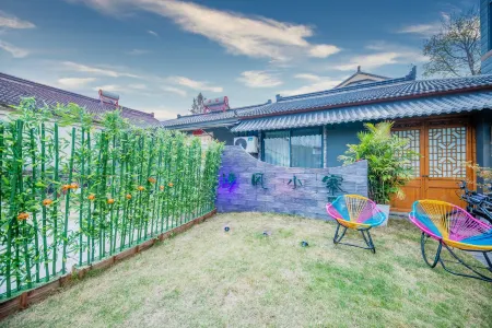 Liyang Qingfeng Xiaozhai B&B Отели рядом с достопримечательностью «Pingqiao Stone Dam»