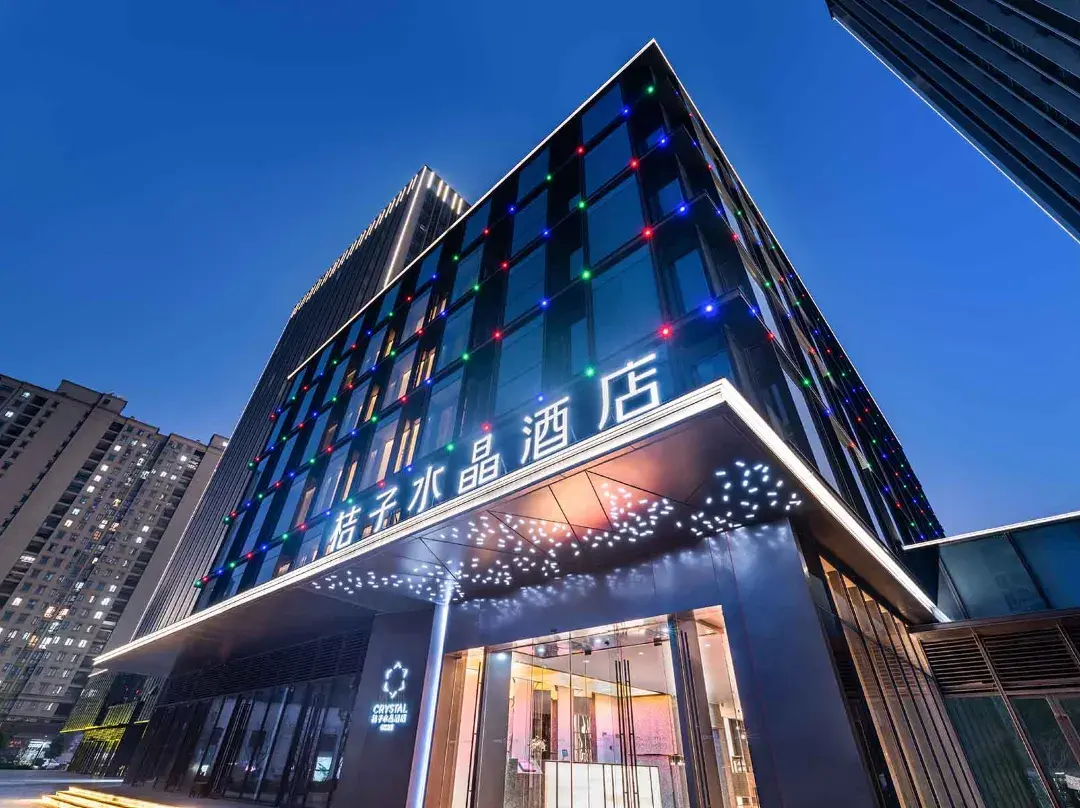 Crystal Orange - Hangzhou