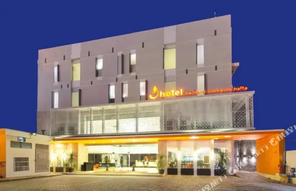 J酒店 - 班達拉蘇加諾機場