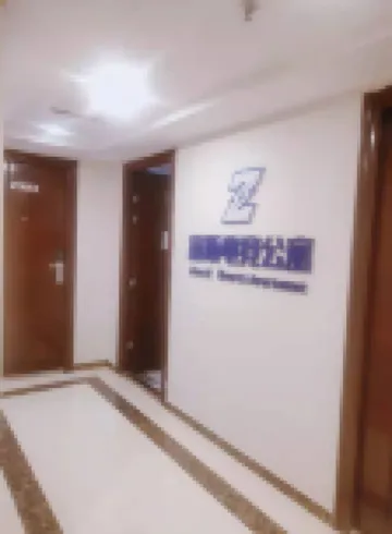 Zeuse Sports Apartment
