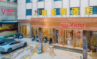 Oriental Victory Hotel (Huilai Aishanweiduo Branch)