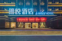 Langyue  Hotel Hotels near Yiling Square