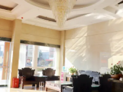 Lianping Shengmiyan Hotel Hotels in Lianping