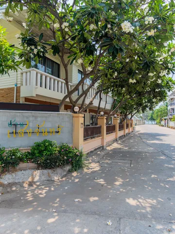 รูปภาพของโอโย 884 บ้านแสงจันทร์ ชะอำ