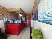 Weinan Wanjia Hotel