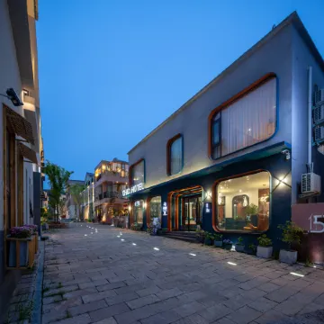Wonderful Meishu Homestay (Yuntai Mountain Bank Service Area Branch)