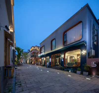 Wonderful Meishu Homestay (Yuntai Mountain Bank Service Area Branch)