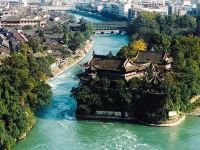 文头民宿(都江堰融创文旅店) - 酒店附近