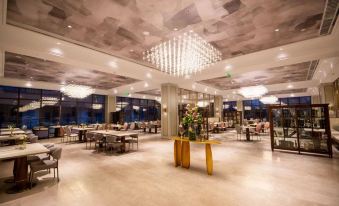 Mercure Dongtai Huanghai Forest Park