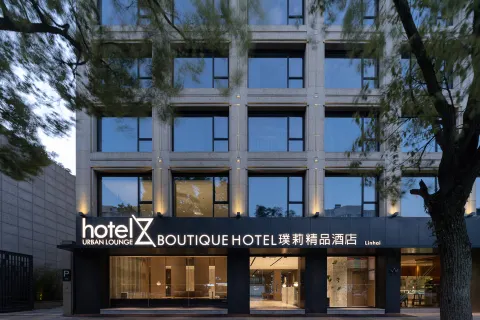 Linhai Z-HOTEL Puli Boutique Hotel