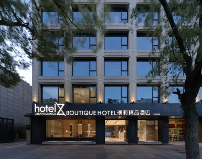 Linhai Z-HOTEL Puli Boutique Hotel Hotel dekat East Lake of Linhai