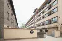 JI Hotel (Sanqiao Soubao Center) Hotels in Xi'an