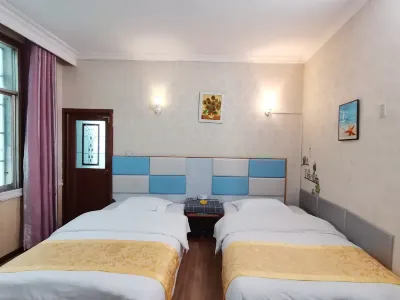 Sansui Wenbi Hotel