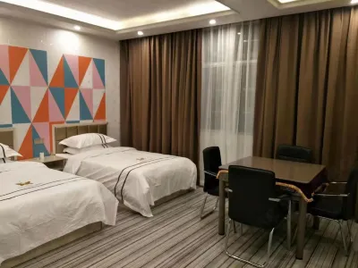Longshan Junli Hotel Hotels near Li Yeqinjian Museum
