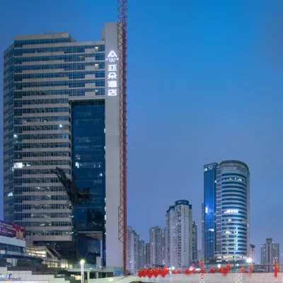 Atour Hotel (Shenzhen Nanshan Coastal City) Hotels near Houhai