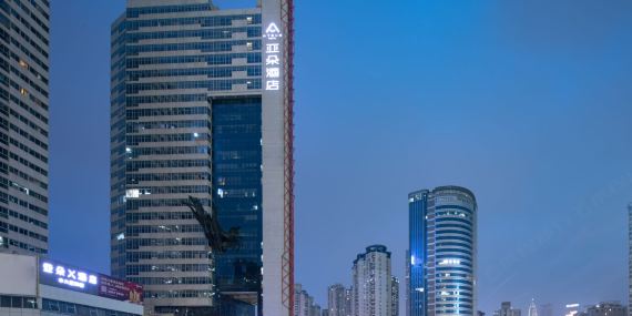 深圳南山海岸城亞朵酒店