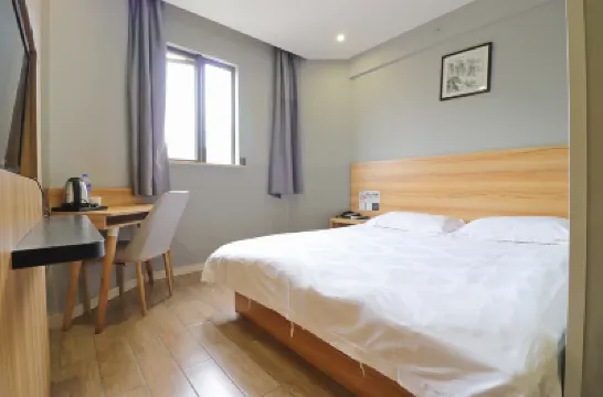 โฮเทล เชลล์ เซี่ยงไฮ้ เจียติ้ง ดิสทริค นานเซียง กูยี่ การ์เด้น โรงแรมในเซี่ยงไฮ้