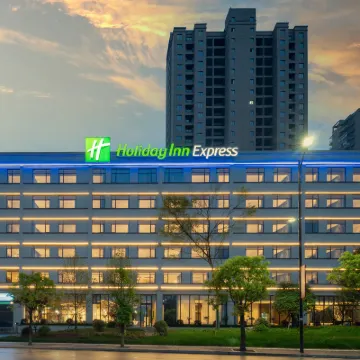 Holiday Inn Express JINGDEZHEN ANCIENT TOWN by IHG Hotels near Sanlumiao Ancient Street