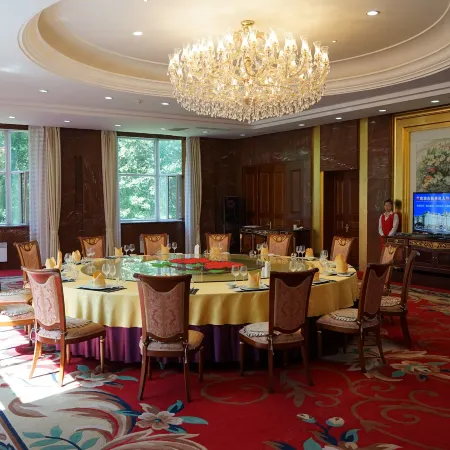 Hotel Xingkaihu
