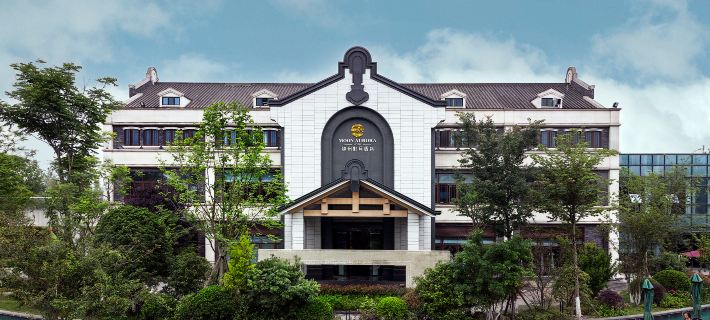 Jiangyou Mianzhou Shadow Moon Hotel Hotels in Jiangyou
