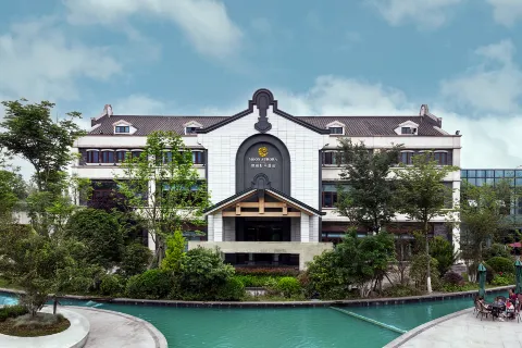 江油綿州影月飯店