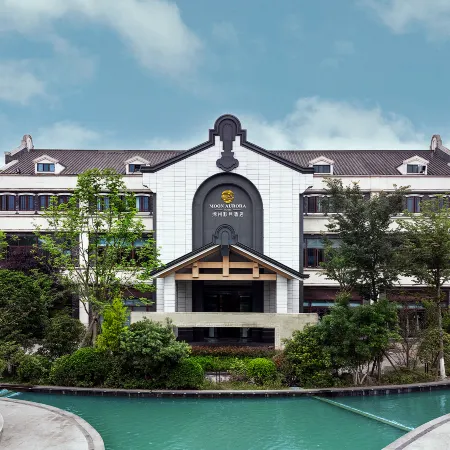 Jiangyou Mianzhou Shadow Moon Hotel