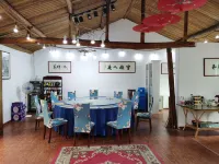 JinyunXianduFour seasons pastoral - Baarit