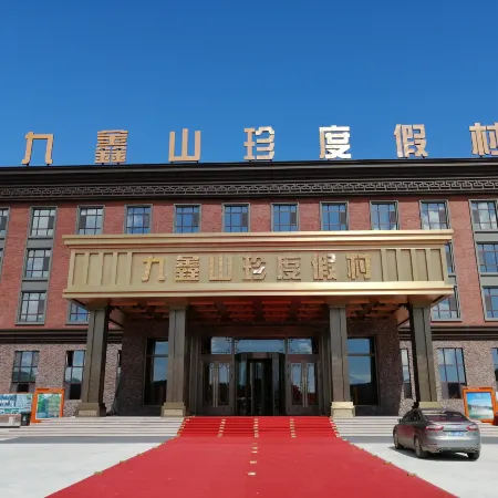 Tangwang County Jiuxin Shanzhen Resort
