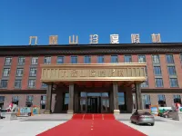 湯旺九鑫山珍度假村 湯旺住宿飯店
