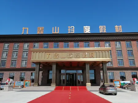 Tangwang County Jiuxin Shanzhen Resort Отели рядом с достопримечательностью «Народное правительство Тунг-Ван»
