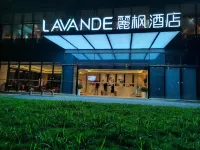 麗楓酒店（南京竹山路地鐵站店） 鄰近T108文化創意園的酒店